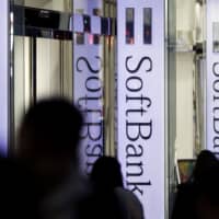SoftBank Group Corp. has unveiled a plan to raise as much as &#165;4.5 trillion to slash debts. | BLOOMBERG