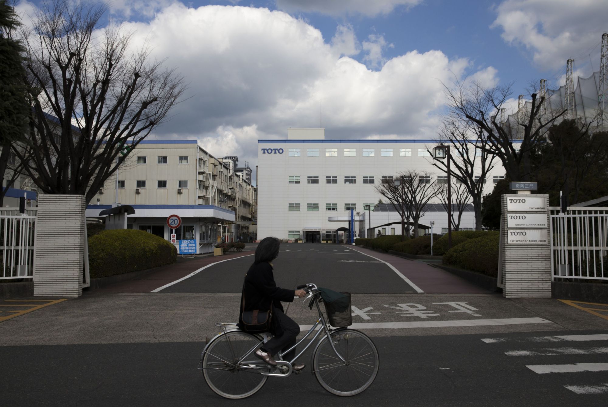 Japan Times