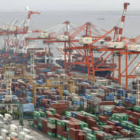 Japan\'s current account surplus in January rose 6.6 percent from the previous year. | KYODO