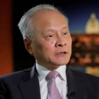 Chinese Ambassador to the United States Cui Tiankai responds to reporters\' questions during an interview in Washington in November 2018. | REUTERS