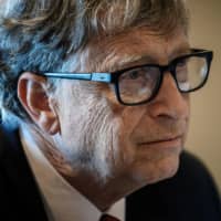 Bill Gates | AFP-JIJI