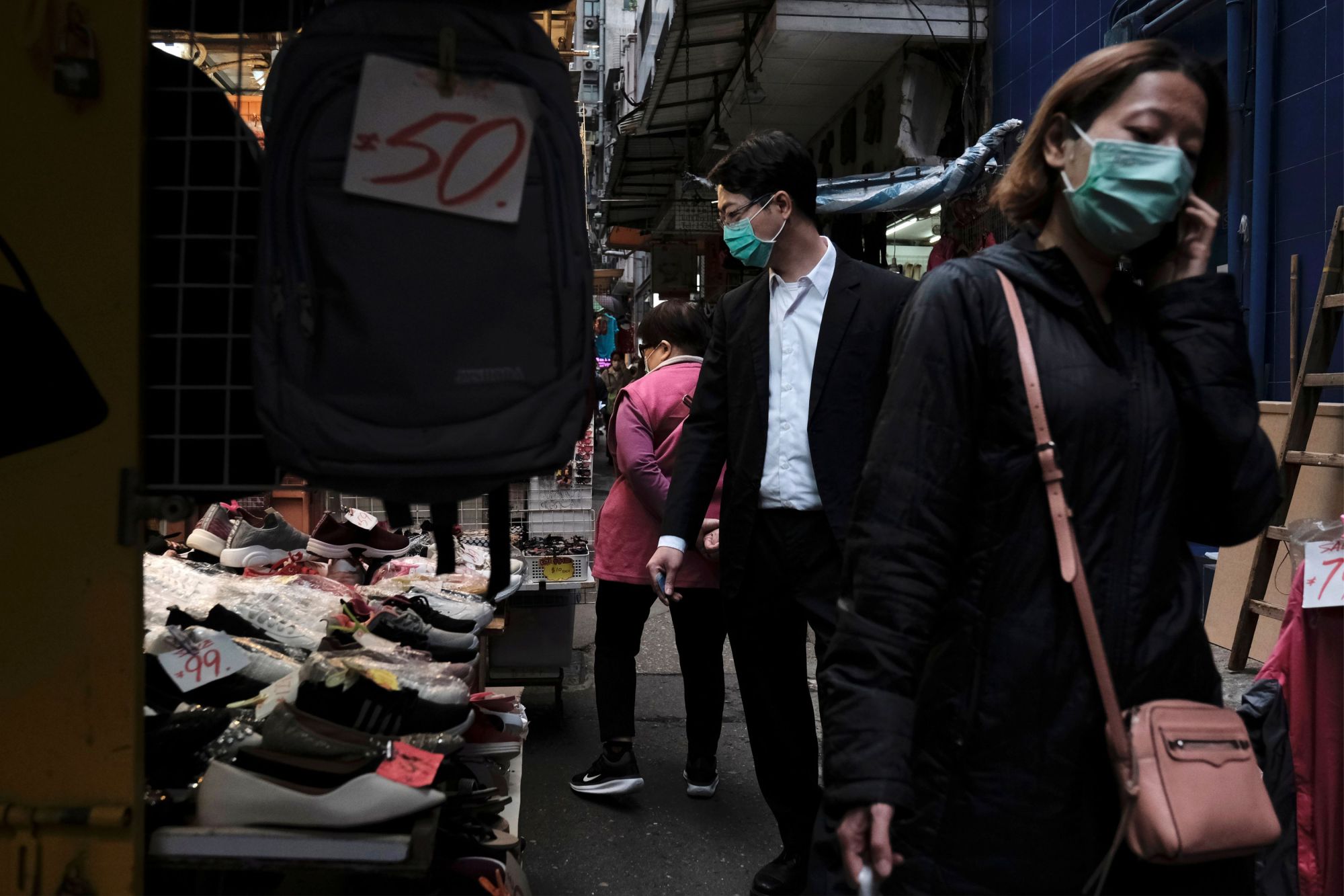Japan Times
