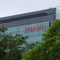 Internal Huawei documents obtained by Reuters could bolster Washington\'s campaign to check the power of the world\'s leading maker of telecommunications-equipment. | REUTERS