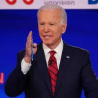Joe Biden | AFP-JIJI