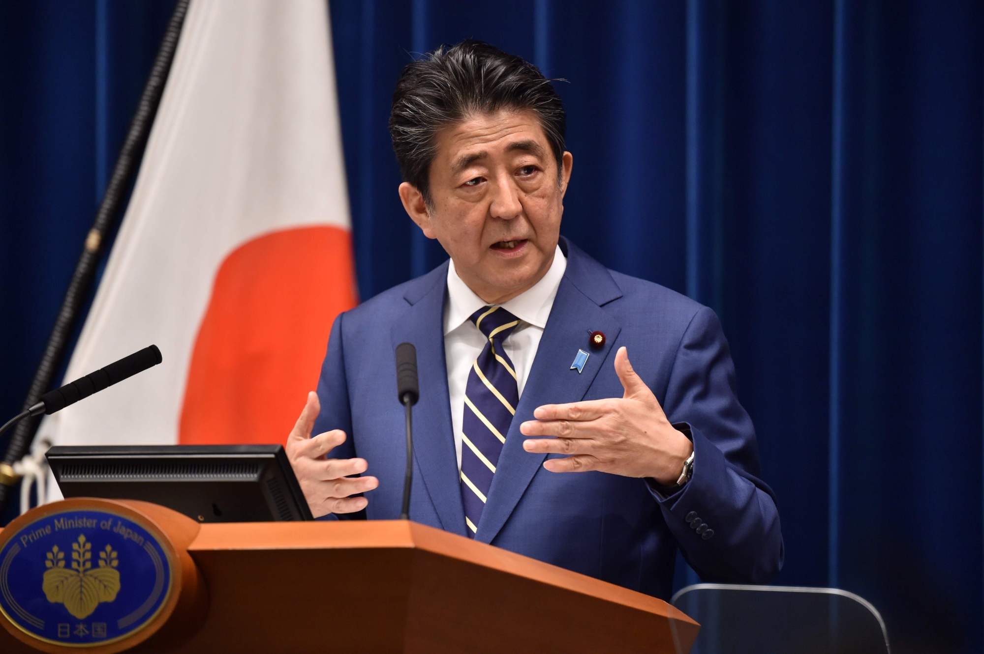 Prime Minister Shinzo Abe speaks at a news conference at the Prime Minister's Office on Saturday. | AFP-JIJI