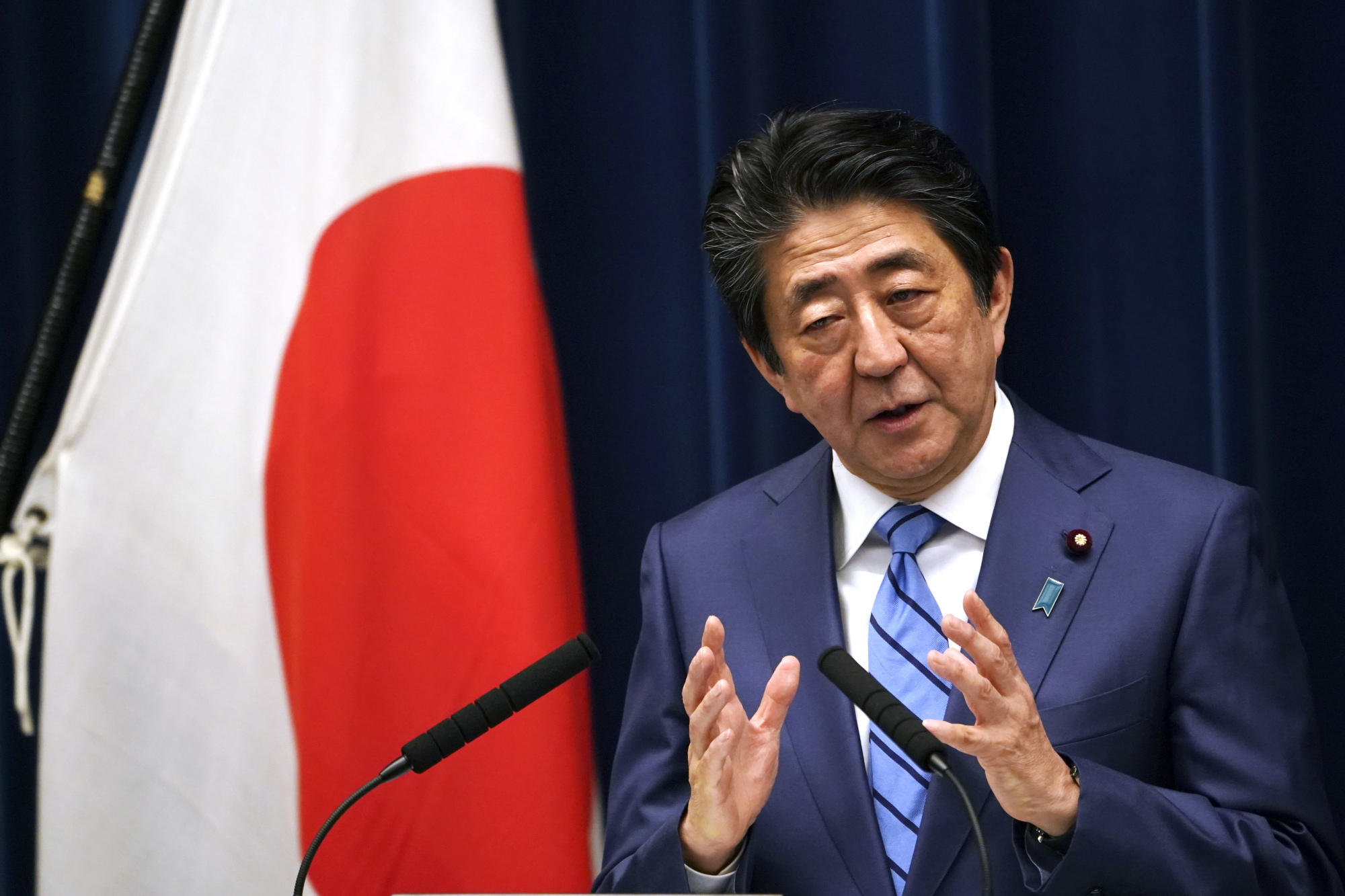 Japan Times