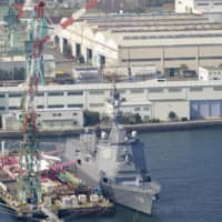 Maya, the Japanese Maritime Self-Defense Force’s seventh Aegis-equipped destroyer, was put into commission Thursday after being handed over to the Defense Ministry at a shipyard in Yokohama the same day. | KYODO