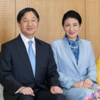 A state visit by Emperor Naruhito and Empress Masako to Britain planned for this spring may be postponed due to the spread of the new coronavirus. | IMPERIAL HOUSEHOLD AGENCY / VIA KYODO