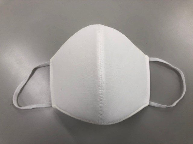 A face mask made by Atsumi Fashion Co., a sewing company based in Toyama Prefecture, uses repurposed women's underwear. | ATSUMI FASHION CO.