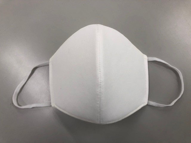 As mask supplies dwindle Japanese bra maker offers support where