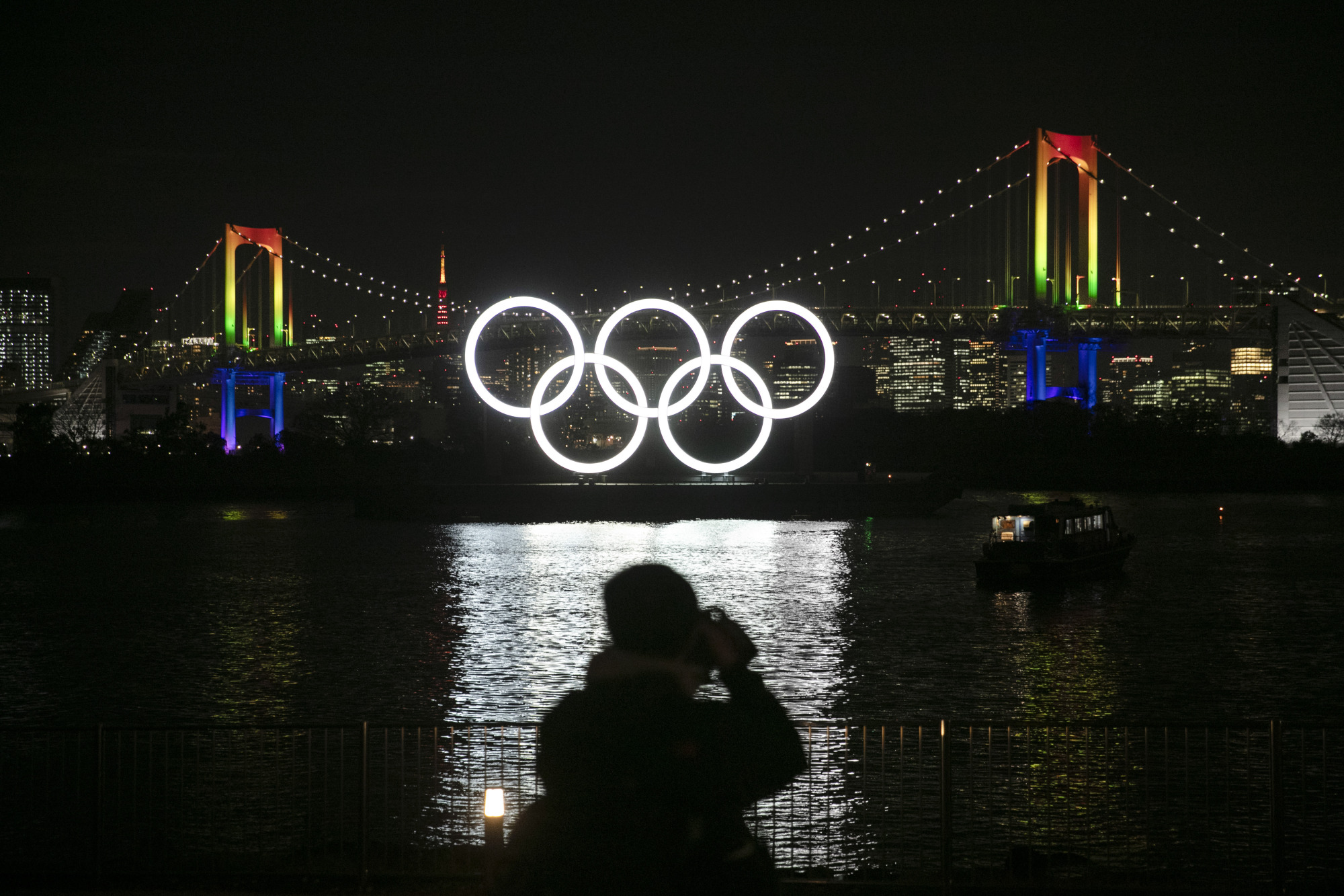 Japan Times