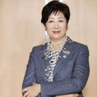 Yuriko Koike | BLOOMBERG