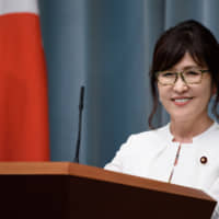 Tomomi Inada | BLOOMBERG
