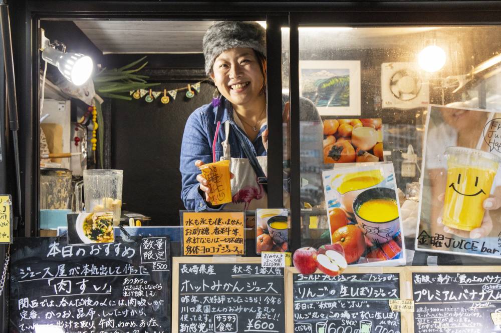 Pulp or no pulp?: Mayuko Kadota is the vivacious owner of Kinyo Juice Bar, a food truck at Taiyou no Marche that serves freshly squeezed juice made with nonstandard fruit she buys directly from producers in Yamanashi Prefecture. She adds no sugar, ice, artificial flavors or coloring.