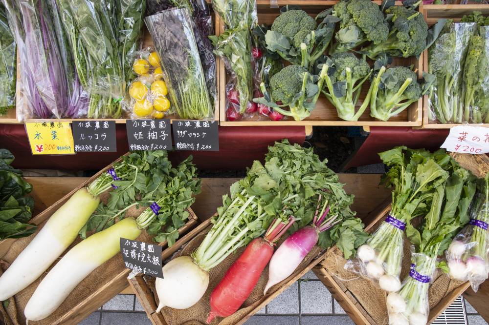 Urban agriculture: On its 2 hectares of land in Kokubunji, western Tokyo, Kosaka Noen grows over 100 types of vegetables, including local heirloom varieties. At Hills Marche, Kosaka sells 15 to 30 kinds of vegetables in season.