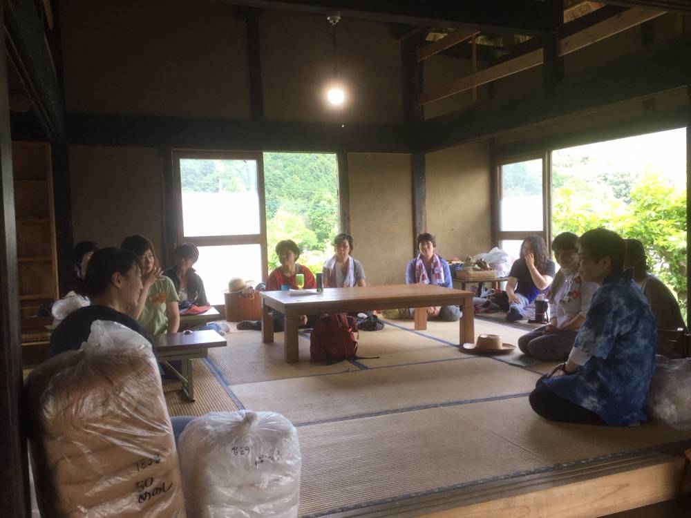 Japan Times