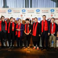 One last hurrah: Award winners and chefs from the 12 Japanese restaurants included in this year’s Asia’s 50 Best Restaurants rankings gather to celebrate in Tokyo. | CHRISTOPHER JUE
