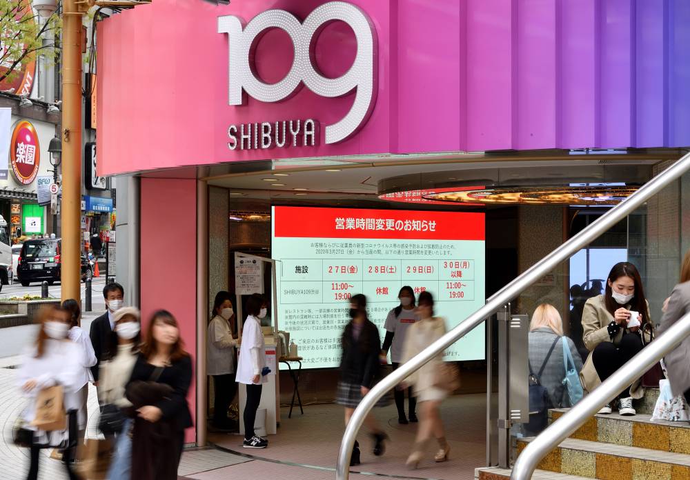 The Shibuya 109 shopping complex in the heart of Tokyo's Shibuya district will be closed on the weekend in an effort to help prevent the spread of the new coronavirus. | YOSHIAKI MIURA