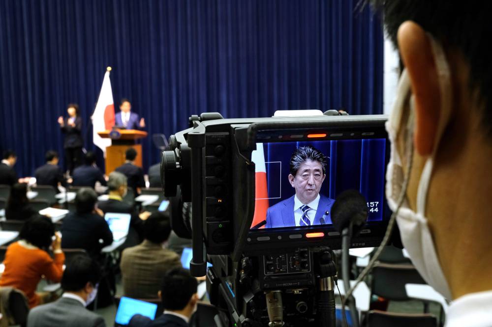 Japan Times