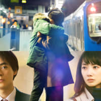 Kazuhiko Yukawa\'s \"All About March\" tells the story of two schoolfriends\' journey through life and love. | © 2020 “ALL ABOUT MARCH” FILM PARTNERS