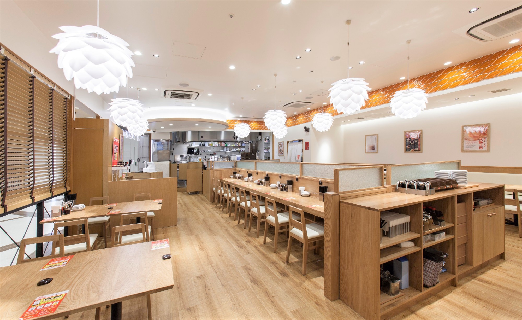 Osakaohsho began as a gyōza dumpling specialty store in Osaka back in 1969, and has since expanded to over 300 stores across the country | COURTESY OF OSAKAOHSHO