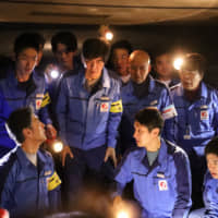 Unsung heroes: While most of the roles in \"Fukushima 50\" are fictional, they are based on real workers who battled to stop radiation leaking from the Fukushima No. 1 nuclear power plant. | &#169; 2020 \"FUKUSHIMA 50\" FILM PARTNERS