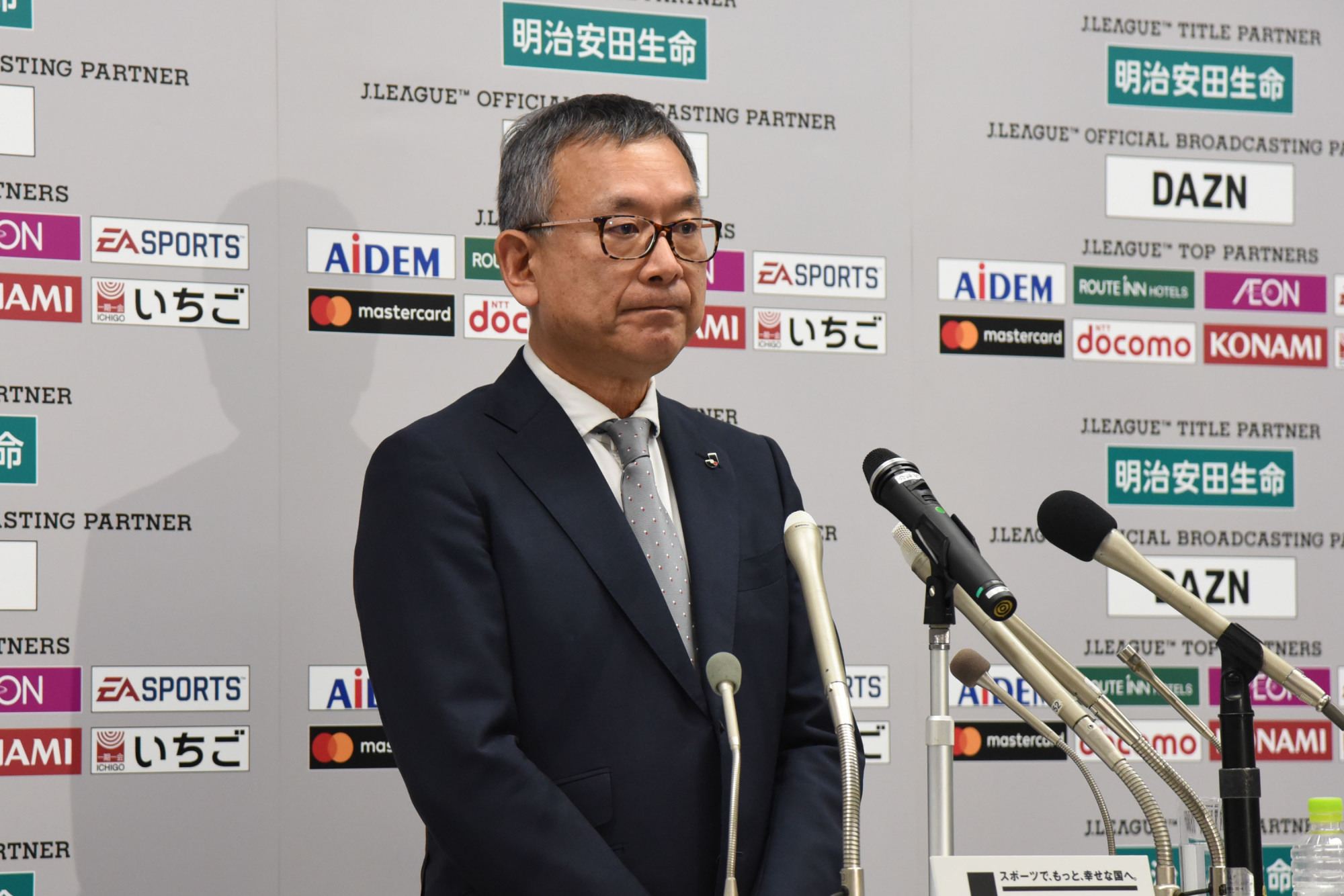 Japan Times