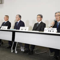 NPB Commissioner Atsushi Saito speaks during a news conference on Monday in Tokyo. | KYODO