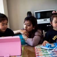 Tokyo is considering keeping city-operated schools closed through early May. | AFP-JIJI