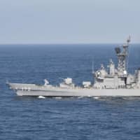 The Maritime Self-Defense Force destroyer Shimakaze | KYODO