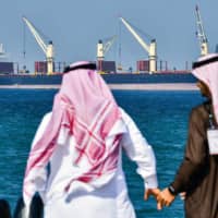 An oil tanker at the port of Ras al-Khair, about 185 km north of Dammam, Saudi Arabia | AFP-JIJI