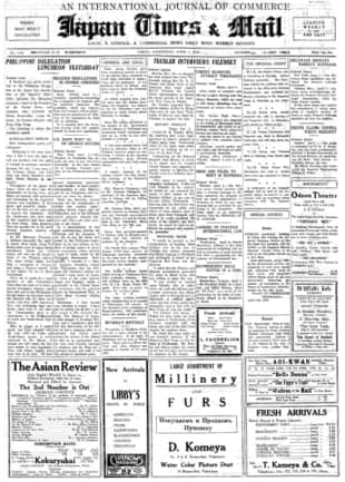 THE JAPAN TIMES 