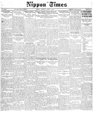 THE JAPAN TIMES 