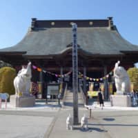 Chofukujuji temple in Chiba Prefecture sells silk omamori amulets embroidered with an image of Tsuno Daishi (Great Horned Master), the demon-like incarnation of the 10th-century Buddhist monk Ryogen, for ¥1,000. | ALEX MARTIN

