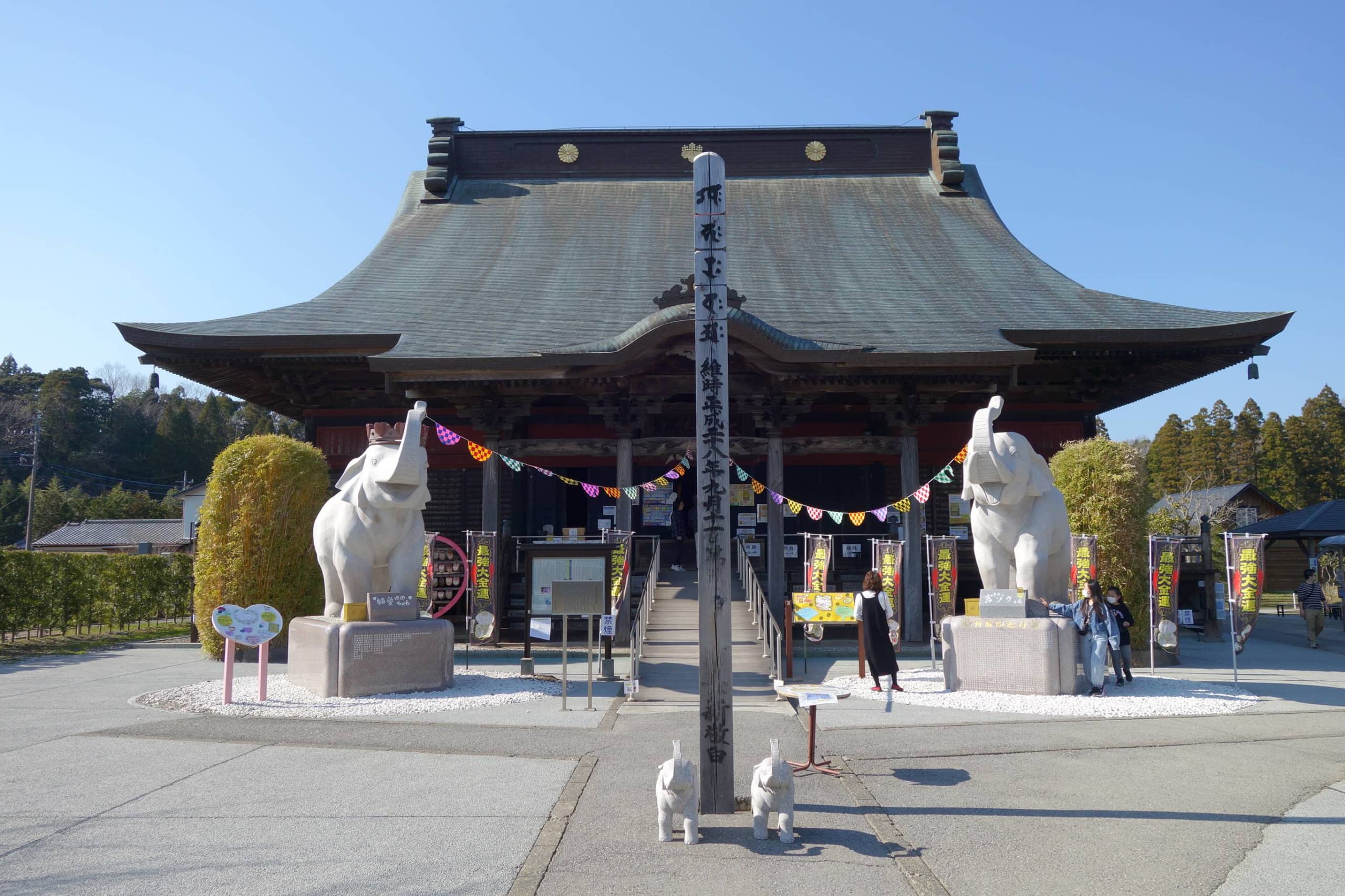 Chofukujuji temple in Chiba Prefecture sells silk omamori amulets embroidered with an image of Tsuno Daishi (Great Horned Master), the demon-like incarnation of the 10th-century Buddhist monk Ryogen, for ¥1,000. | ALEX MARTIN 