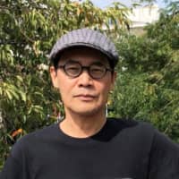 Akihiro Hatanaka | COURTESY OF AKIHIRO HATANAKA