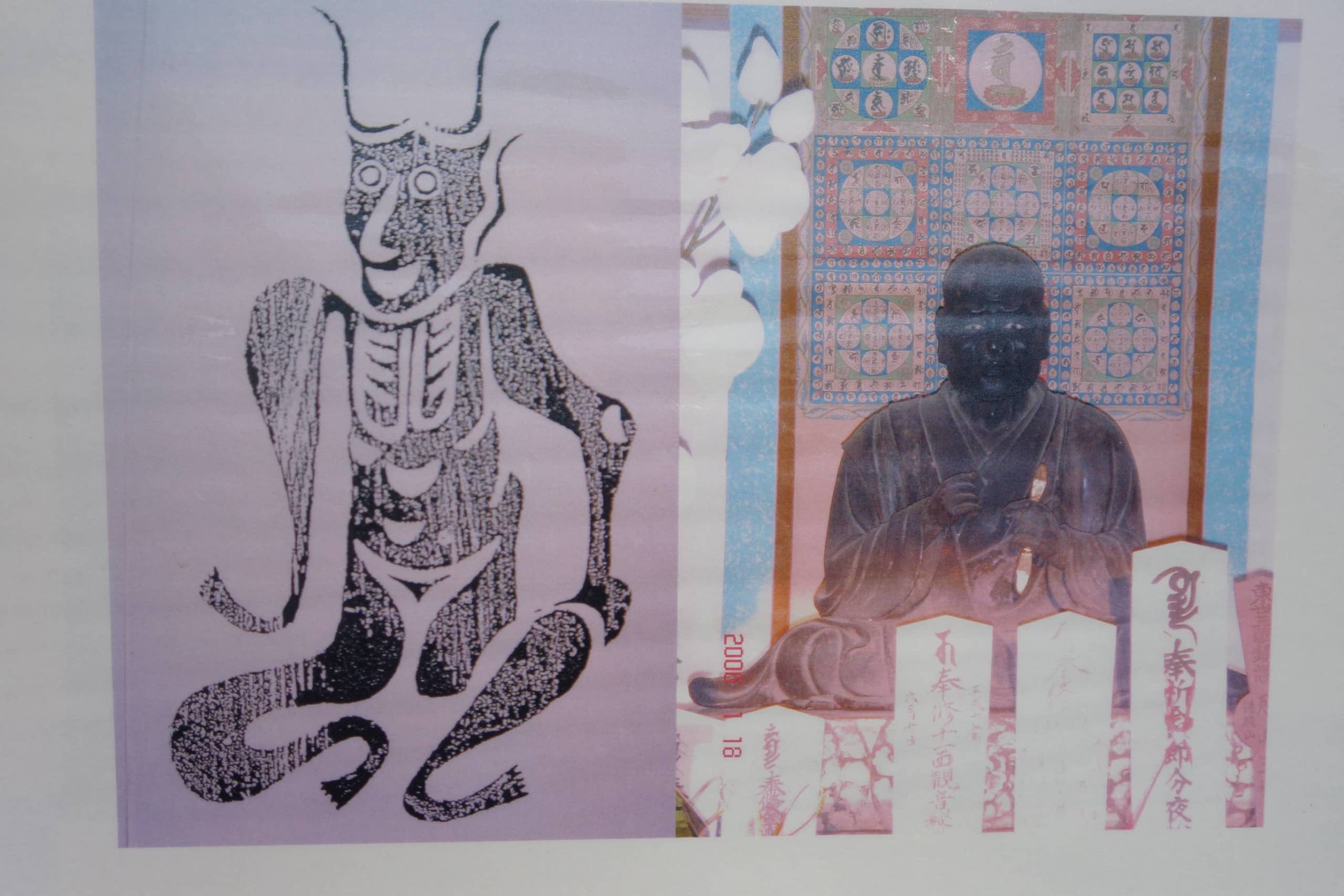 Photos of an image of Ganzan Daishi and sculpture of Ryogen at Chiba Prefecture's Chofukujuji temple | ALEX MARTIN 