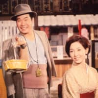 A man\'s world: The \"Tora-san\" series became a staple of Japanese summer and new year celebrations, with 48 installments between 1969 and 1995. | © 1969/2019 SHOCHIKU CO., LTD.
