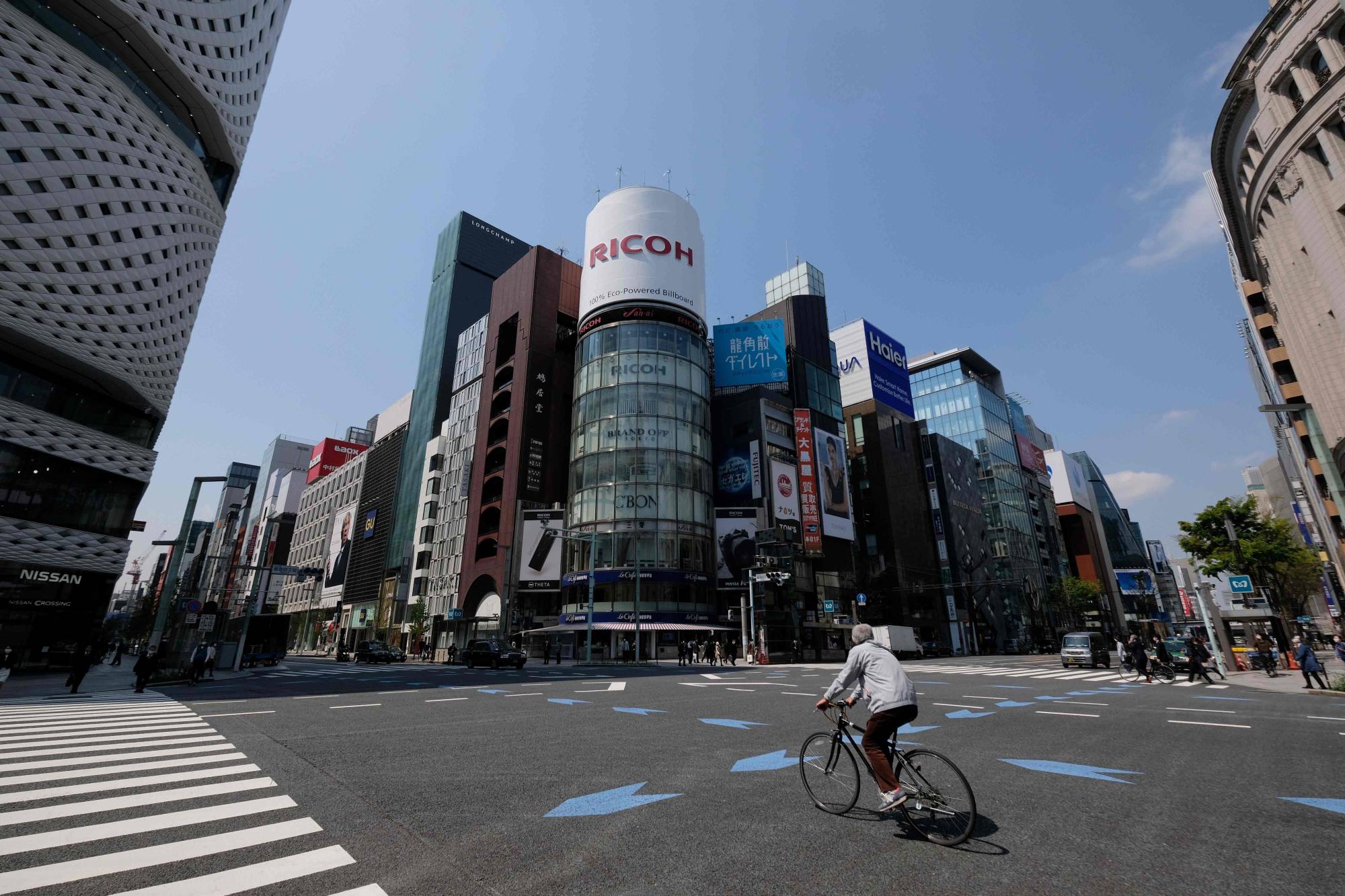 Japan Times