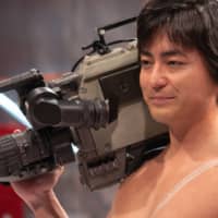 Series in the stream: Takayuki Yamada plays controversial filmmaker Toru Muranishi in \"The Naked Director,\" which is streaming exclusively on Netflix.