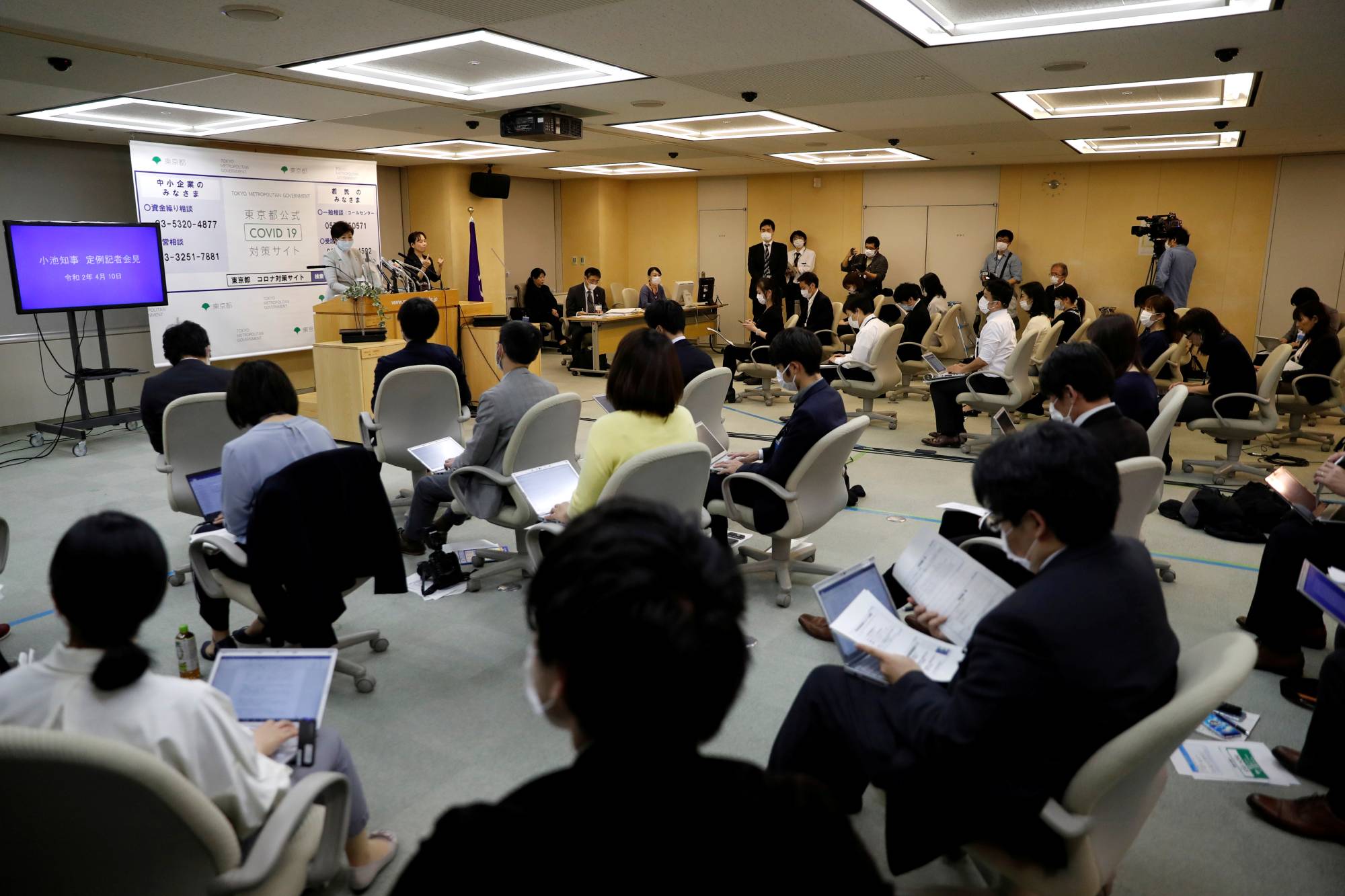 Japan Times