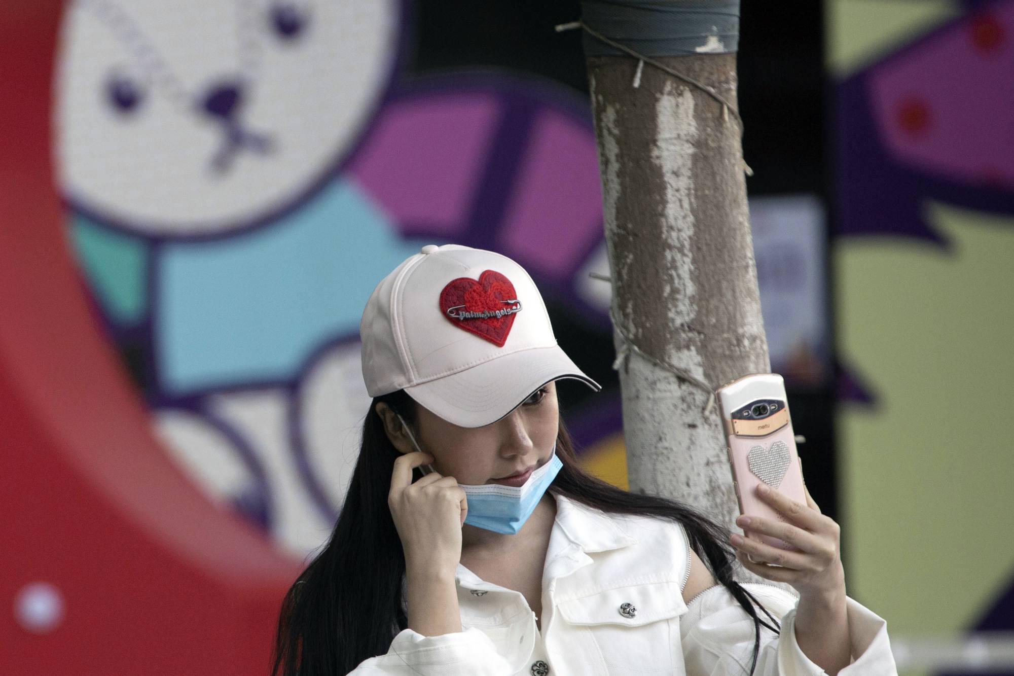 Japan Times