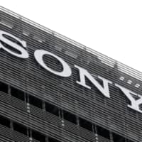 The Sony Corp. logo is displayed atop a building in Tokyo, Japan in September 2019.  | BLOOMBERG 