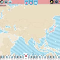 The musical time machine: Explore world music through time with Radiooooo.  | RADIOOOOO

