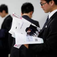 The domestic job market has contracted significantly since the outbreak of the new coronavirus. | REUTERS