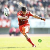 Kobe\'s Dan Carter said goodbye to Japanese rugby in an Instagram post on Friday. | KYODO