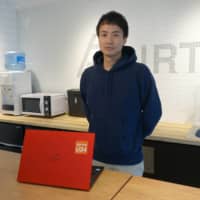 Shinya Okumura, executive director of Take Over, says many small and medium-size firms are family businesses with aging owners struggling to find successors as the nation’s shrinking population grays. | ALEX MARTIN

