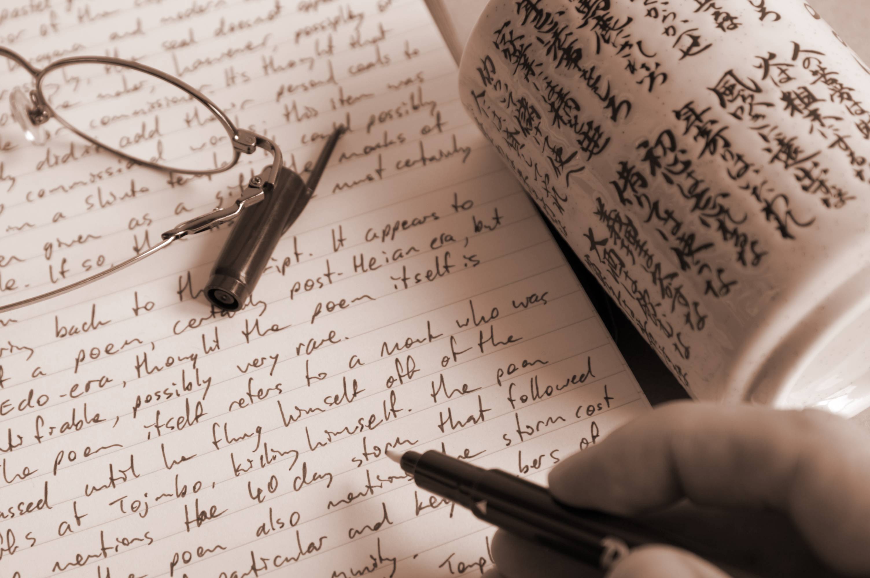 Getting it down: Diving into the study of kanji can turn up interesting theories on how some characters came into existence. | GETTY IMAGES