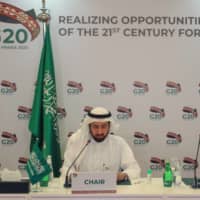Saudi Health Minister Tawfiq al-Rabia chairs a virtual meeting on COVID-19 with the G20 health ministers on Sunday. | G20 MEDIA / VIA AFP-JIJI