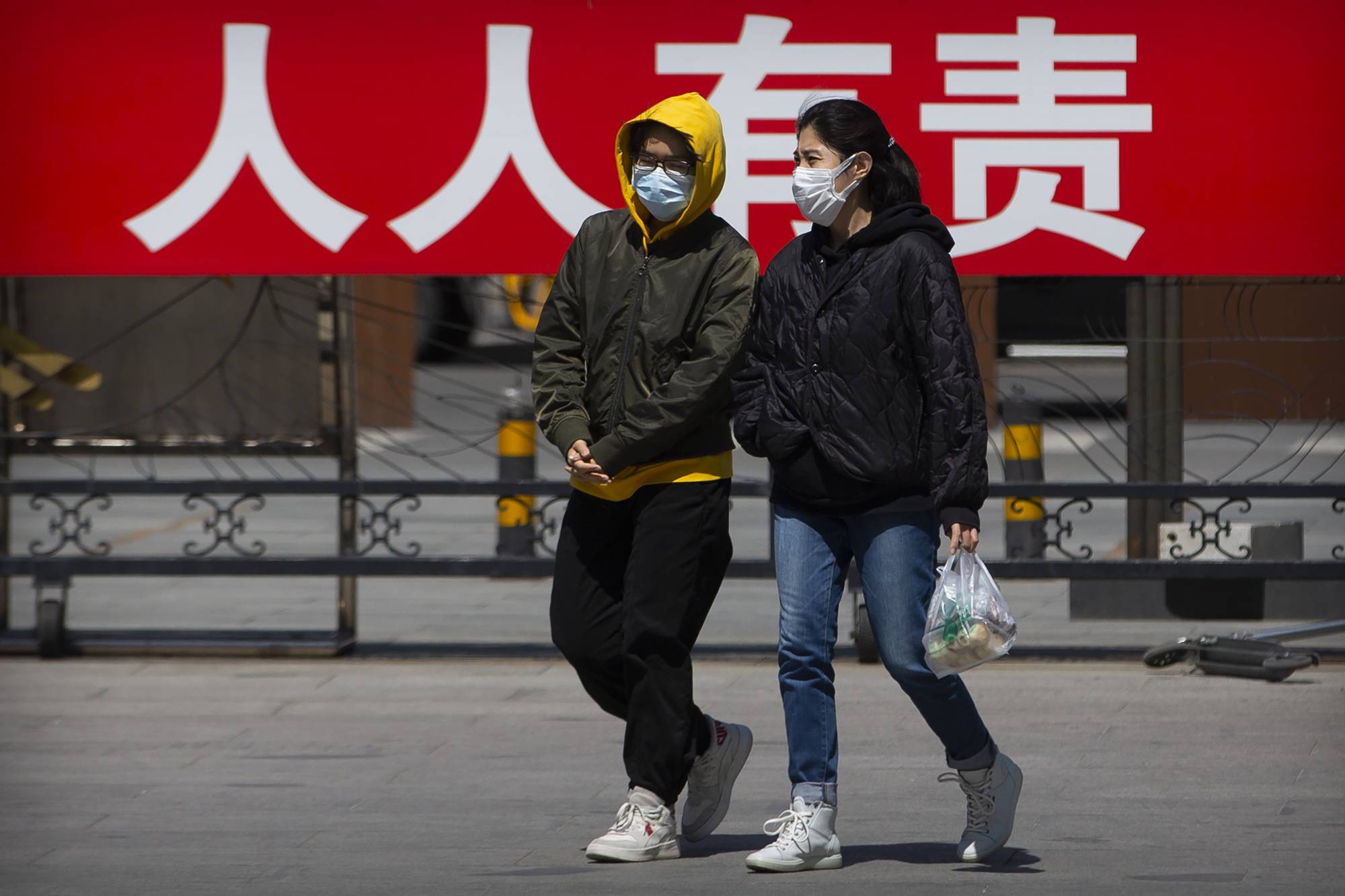 Northwest China sees return of coronavirus cases - The Japan Times